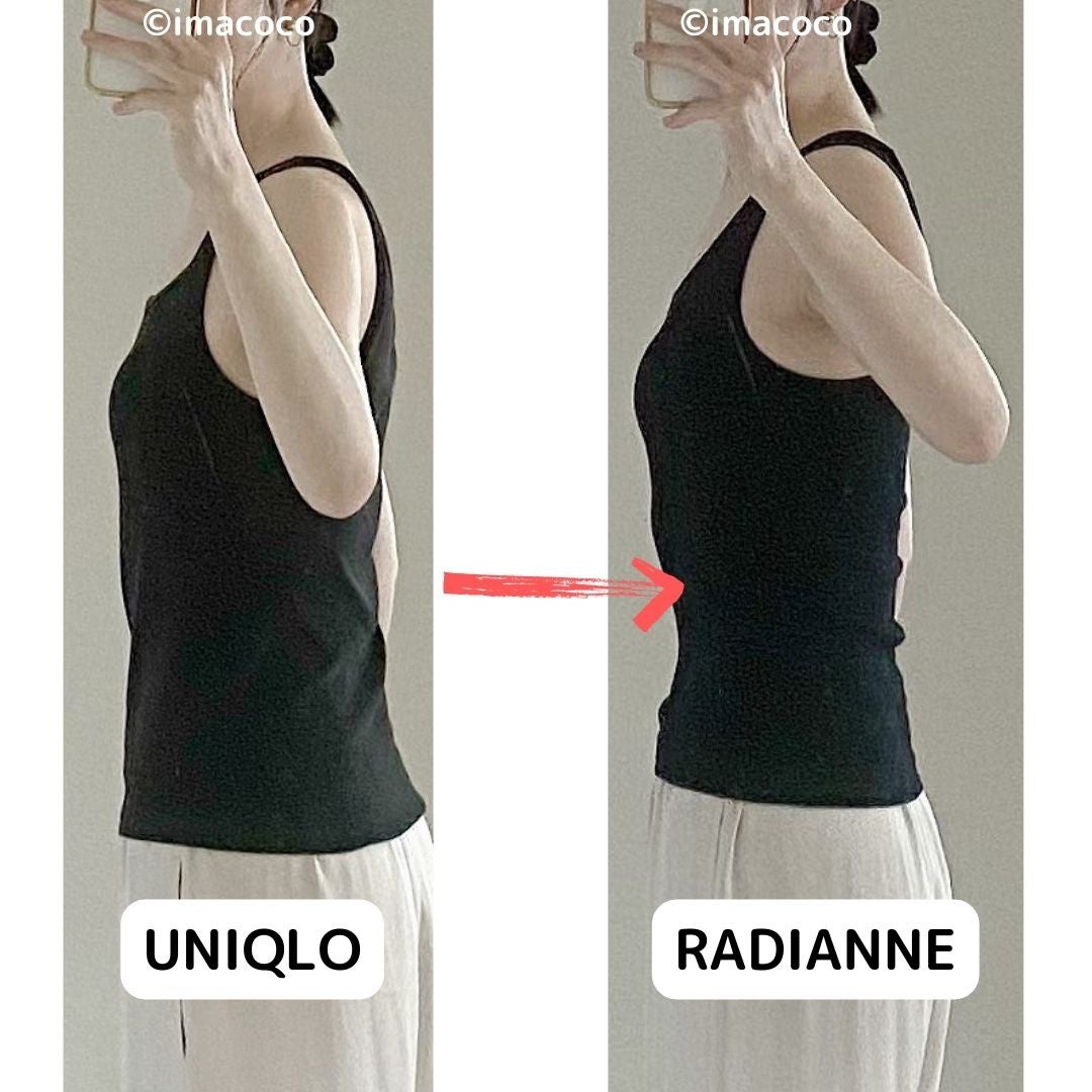 オールインワンブラトップ/ラディアンヌ/ナイトブラを使ったクチコミ(3枚目)