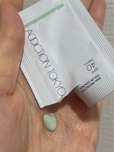 アディクション スキンプロテクター カラーコントロール SPF 40 PA+++ 004 Pure Mint/ADDICTION/化粧下地を使ったクチコミ（3枚目）