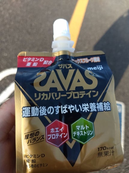 きゃらゆ〜リラックマ/DAISO/入浴剤を使ったクチコミ(4枚目)