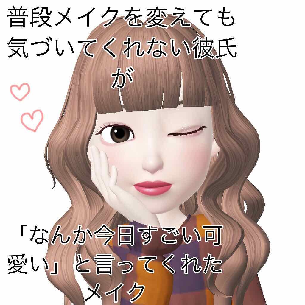 アディクション ザ アイシャドウ/ADDICTION/単色アイシャドウを使ったクチコミ(1枚目)