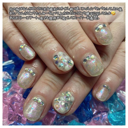 を使ったクチコミ(3枚目)