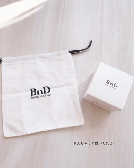 BnDヒップクリーム/BnD/バスト・ヒップケアを使ったクチコミ(3枚目)