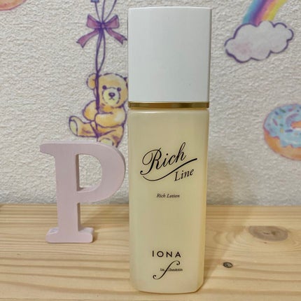 リッチ ローション/イオナ エフ/化粧水を使ったクチコミ(1枚目)