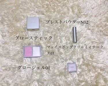 RMK グロースティック/RMK/スティックハイライトを使ったクチコミ（3枚目）