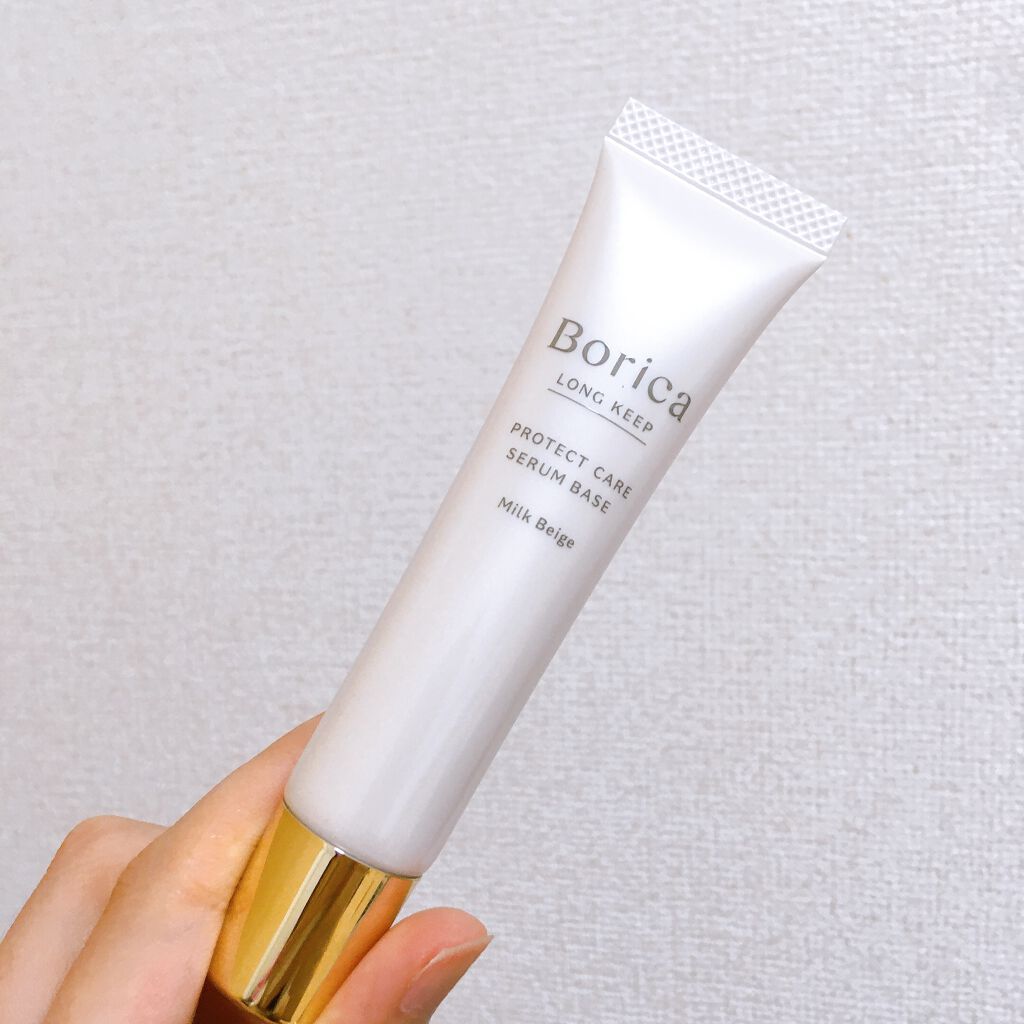 くずれ防止 美容液ケアベース ミルクベージュ SPF30 PA++/Borica/化粧下地を使ったクチコミ(1枚目)