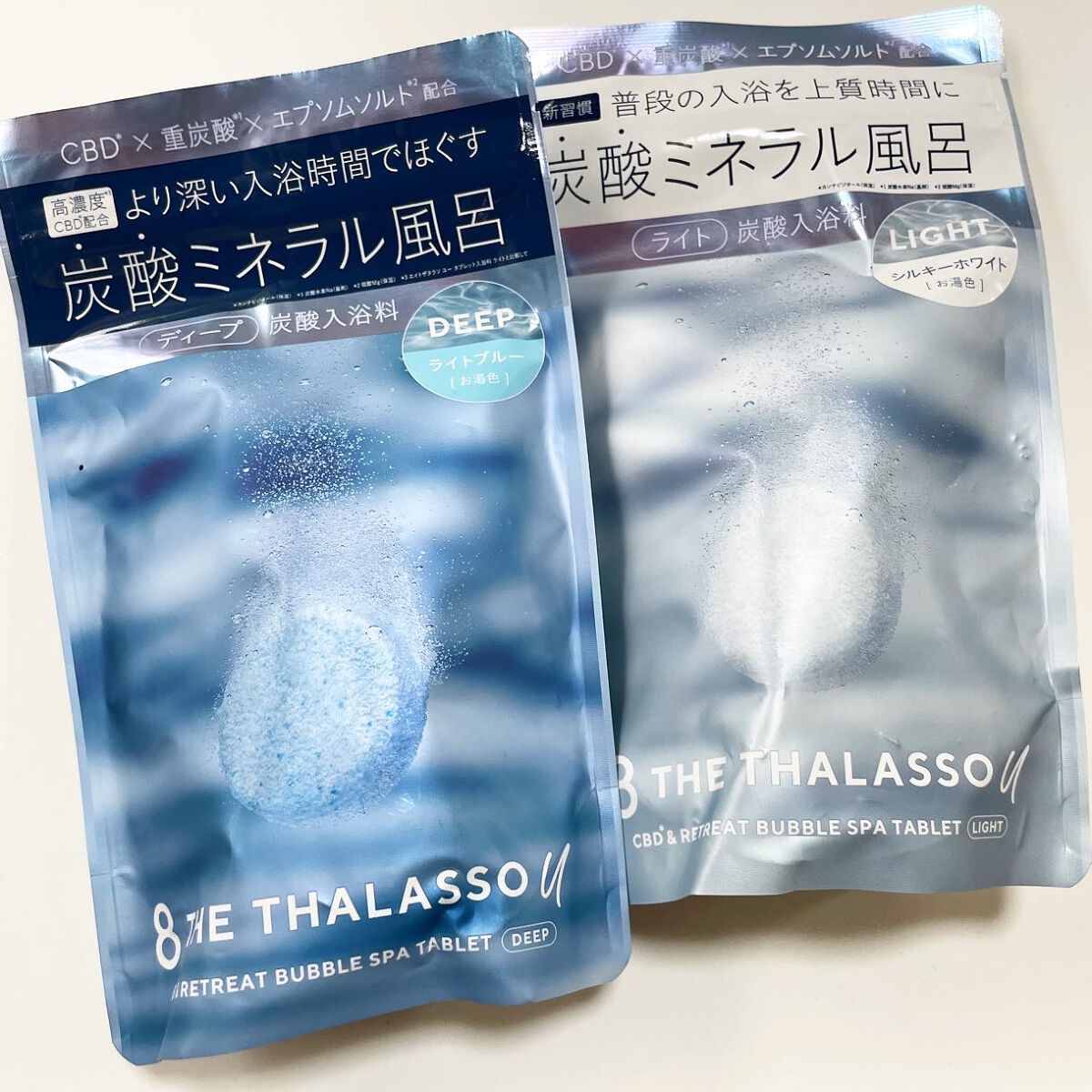 エイトザタラソ ユー CBD＆リトリート バブルスパ タブレット入浴料 ディープ/エイトザタラソ/炭酸系入浴剤を使ったクチコミ（3枚目）