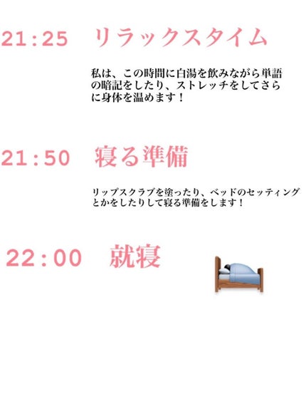 泡で出てくるボディソープ すみっコぐらし500mL/ナイーブ/ボディソープの画像