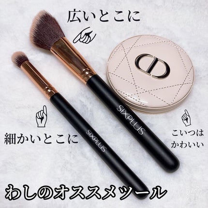 ディオールスキン フォーエヴァー クチュール ルミナイザー/Dior/プレストパウダーを使ったクチコミ(7枚目)