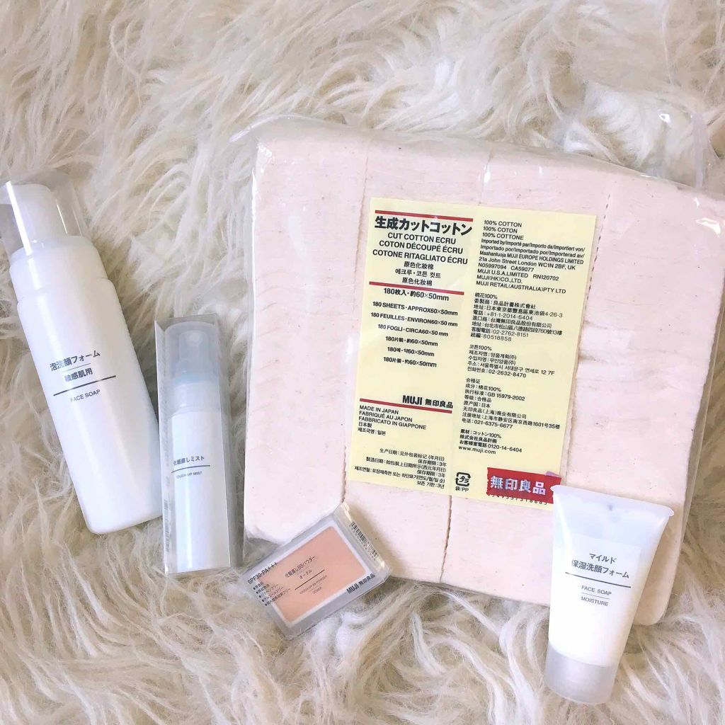 泡洗顔フォーム・敏感肌用/無印良品/泡洗顔を使ったクチコミ（1枚目）