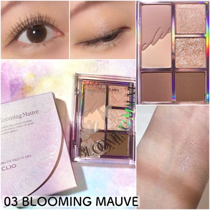 プロ アイパレット ミニ/CLIO/アイシャドウパレットを使ったクチコミ(5枚目)