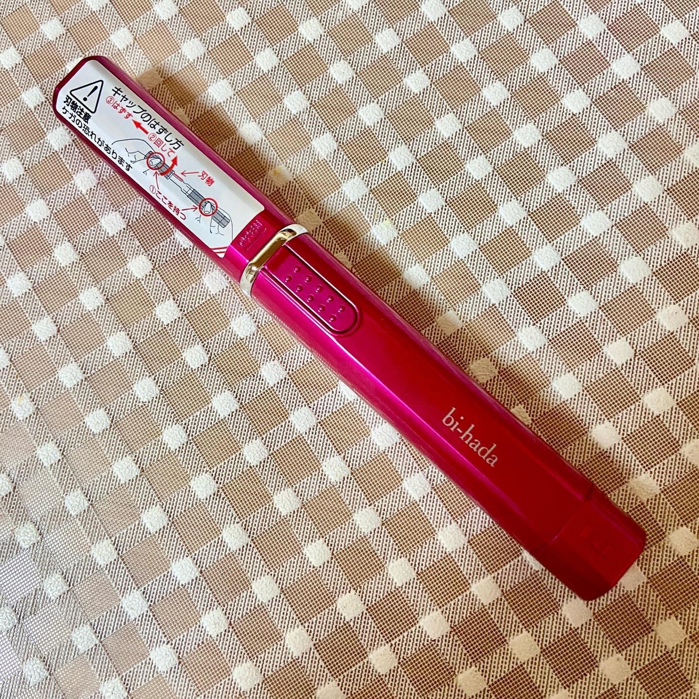 bi-hada ompa L ホルダー替刃2個付/貝印/シェーバーを使ったクチコミ(6枚目)