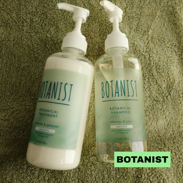 BOTANIST ボタニカルリフレッシュシャンプー/トリートメント（スムース）のクチコミ「❏BOTANIST リフレッシュシャンプー／シャンプー&トリートメント

ホワイトティーの香り.....」（1枚目）