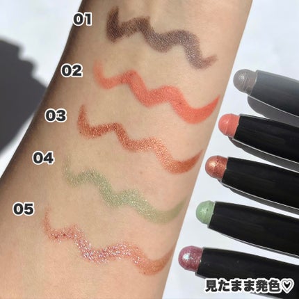 ウォータリースティックシャドウ/Witch's Pouch/スティックアイシャドウを使ったクチコミ(4枚目)