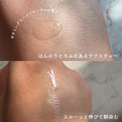 セラムヴェール ディープリペア/ONE BY KOSE/美容液を使ったクチコミ(4枚目)