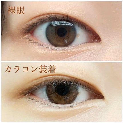 eye closet 1month/EYE CLOSET/1ヶ月(1MONTH)カラコンを使ったクチコミ(3枚目)
