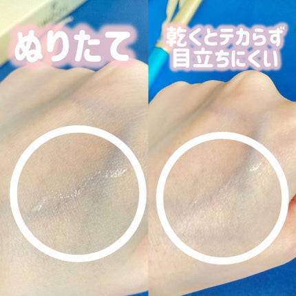 TWOOLダブルアイリッドハイブリットフィルム/SHOBIDO/二重まぶた用アイテムを使ったクチコミ(3枚目)