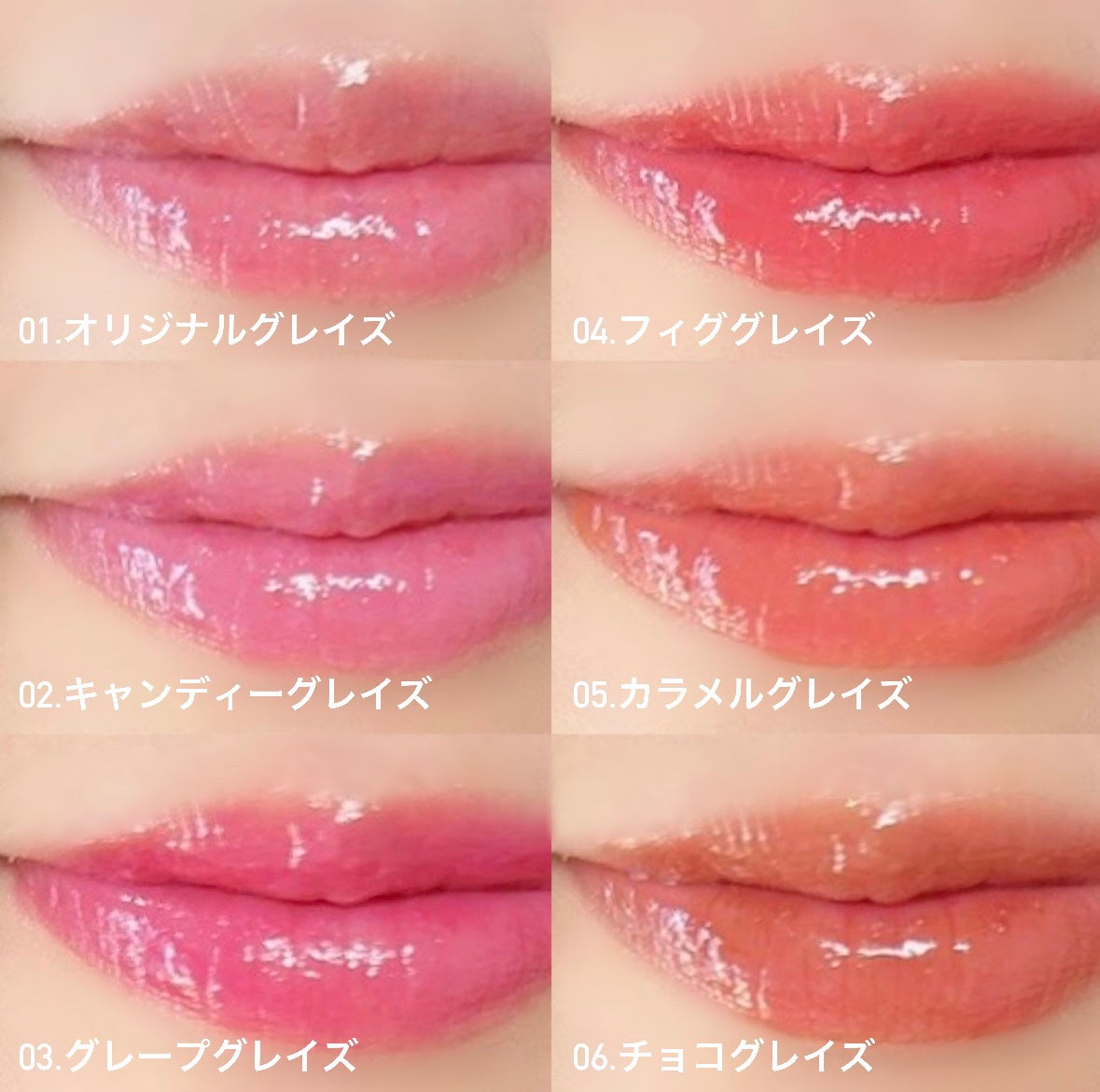 オーバーグレイズスティック/BBIA/口紅を使ったクチコミ(3枚目)