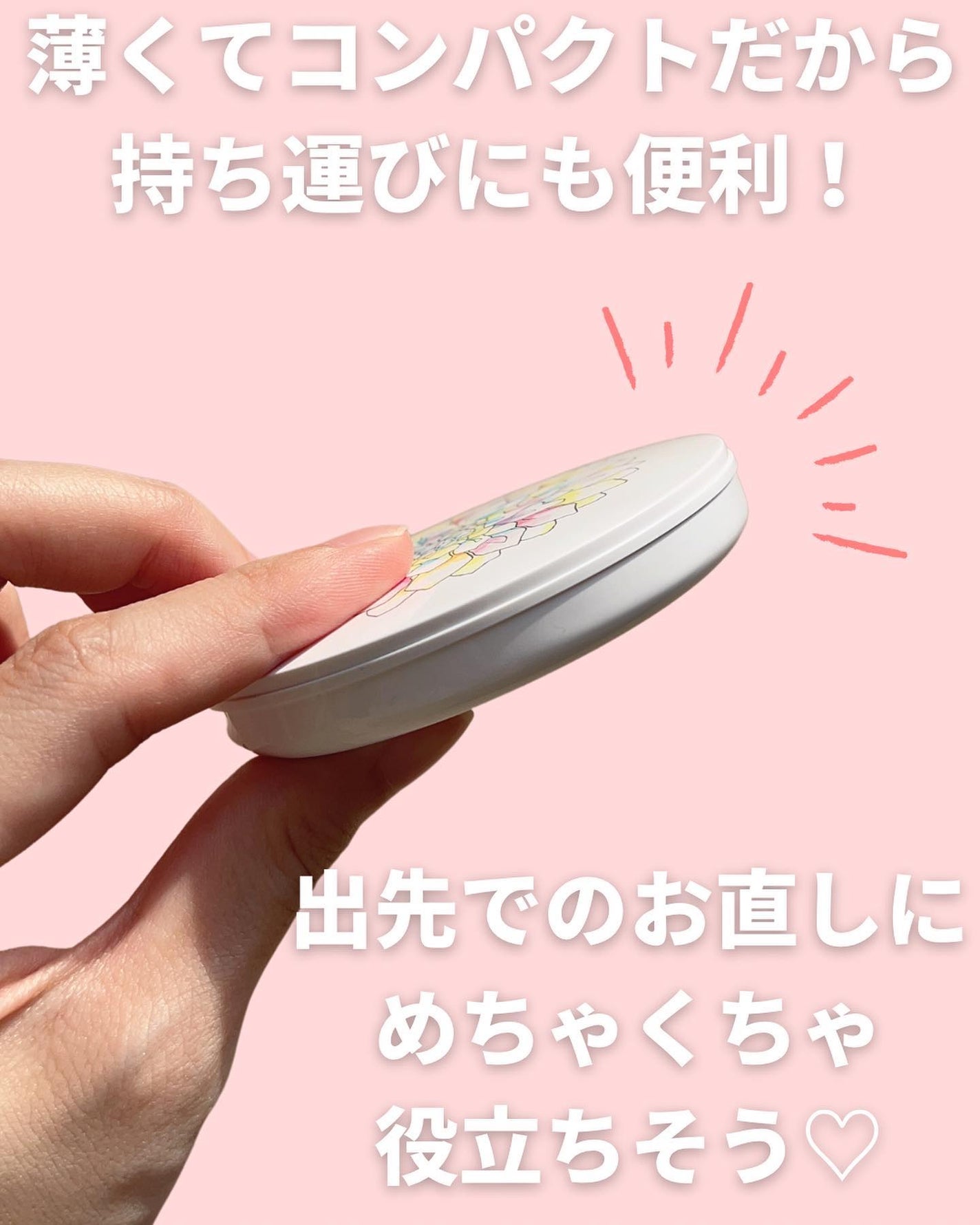 スキンプロポーショニングパウダー/Quince/プレストパウダーを使ったクチコミ(8枚目)