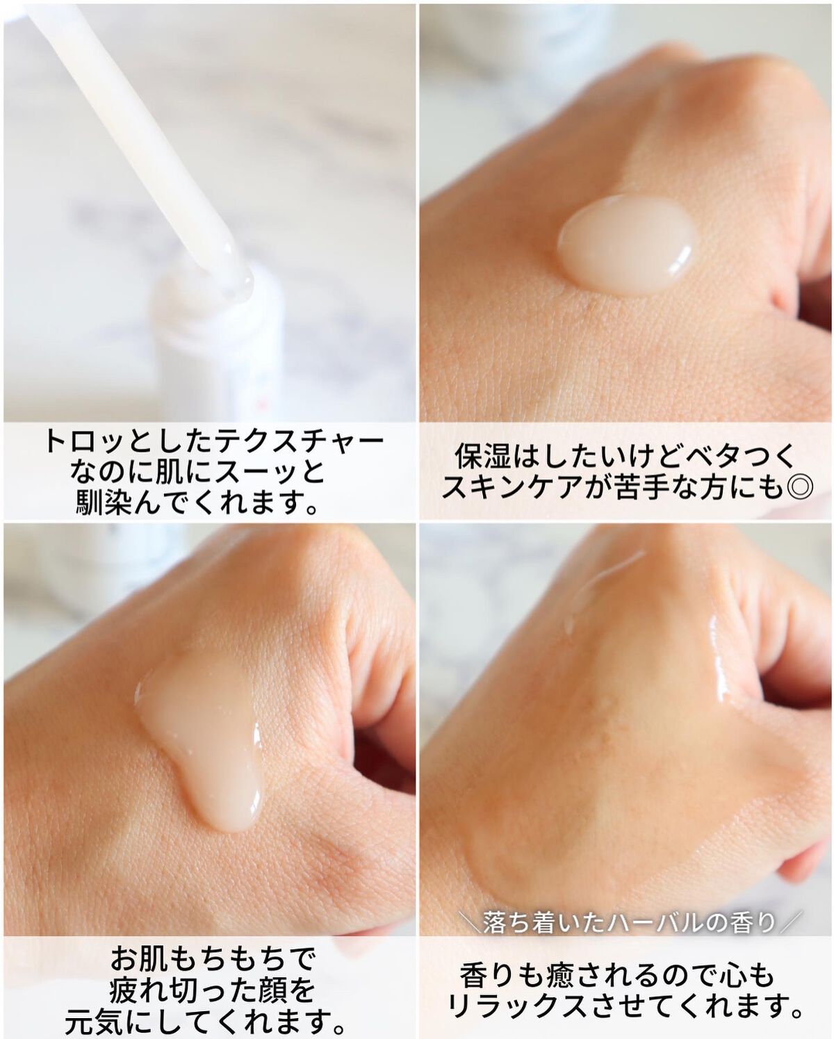 ブラックティー ユース セラム/innisfree/美容液を使ったクチコミ(6枚目)