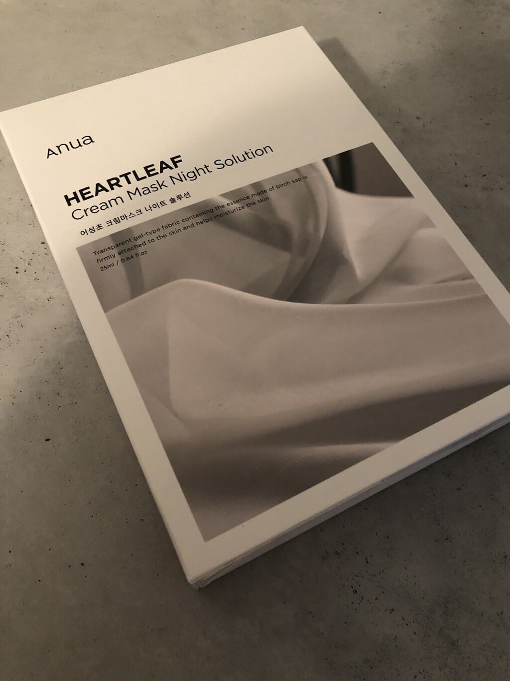 ドクダミクリームマスクナイトソリューション/Anua/シートマスク・パックを使ったクチコミ（1枚目）