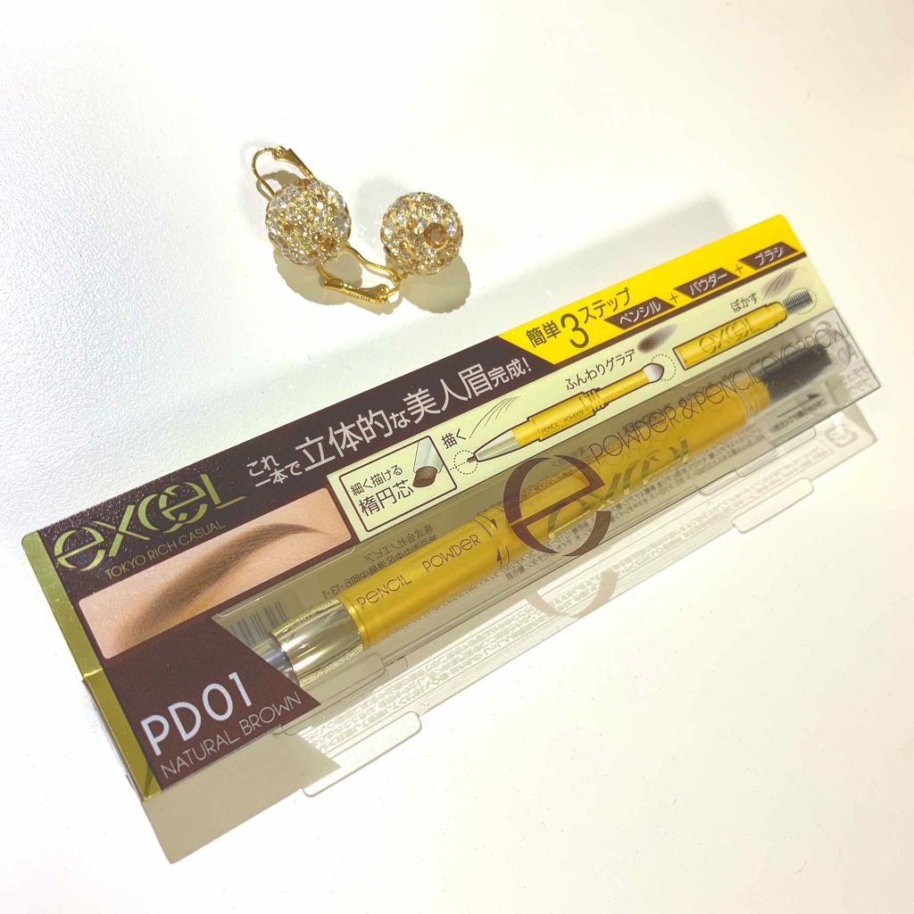 パウダー&ペンシル アイブロウEX/excel/アイブロウペンシルを使ったクチコミ(1枚目)