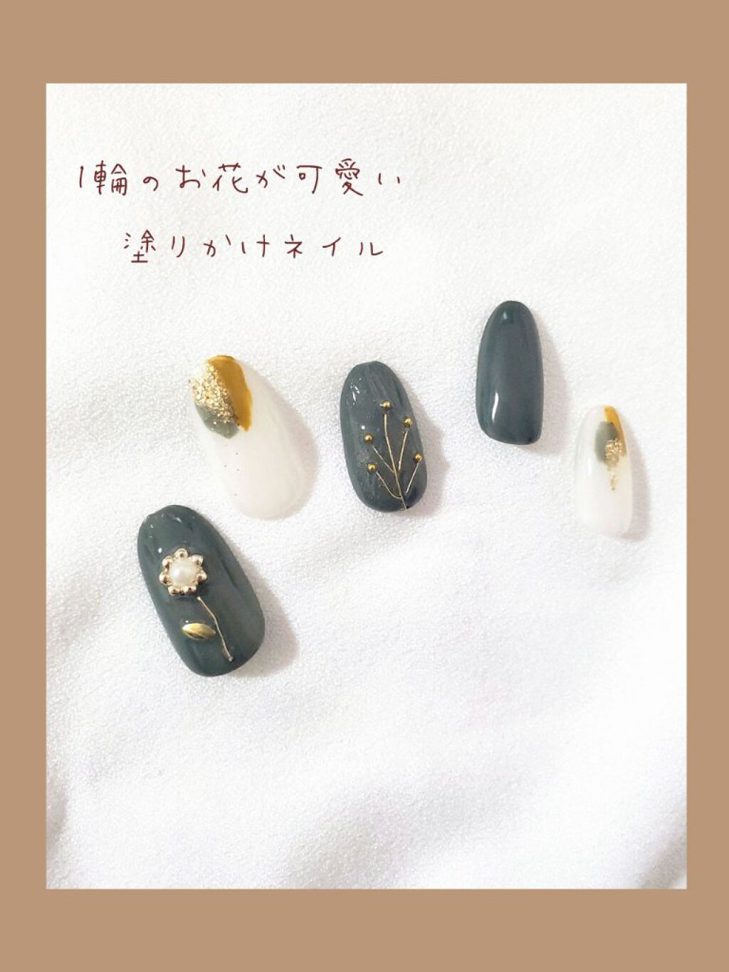 ネイル エナメル 細筆タイプ/ちふれ/マニキュアを使ったクチコミ（1枚目）