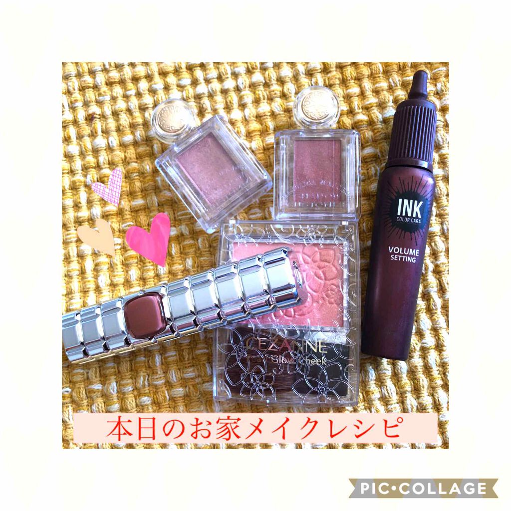 シャドーカスタマイズ/MAJOLICA MAJORCA/単色アイシャドウを使ったクチコミ(1枚目)