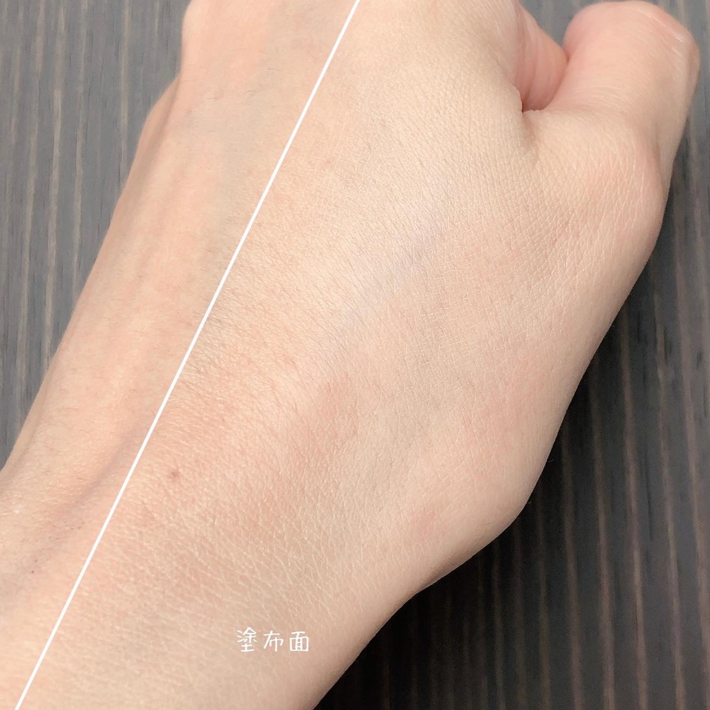 スキンケア ジェリーファンデーション/COVERMARK/その他ファンデーションを使ったクチコミ(5枚目)