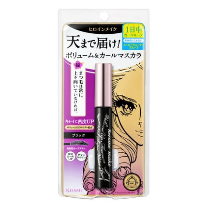 ボリュームUPマスカラ スーパーWP/ヒロインメイク/マスカラを使ったクチコミ(1枚目)