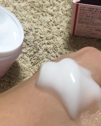 薬用アクアコラーゲンゲル スーパーセンシティブEX/ドクターシーラボⓇ/オールインワン化粧品を使ったクチコミ(9枚目)