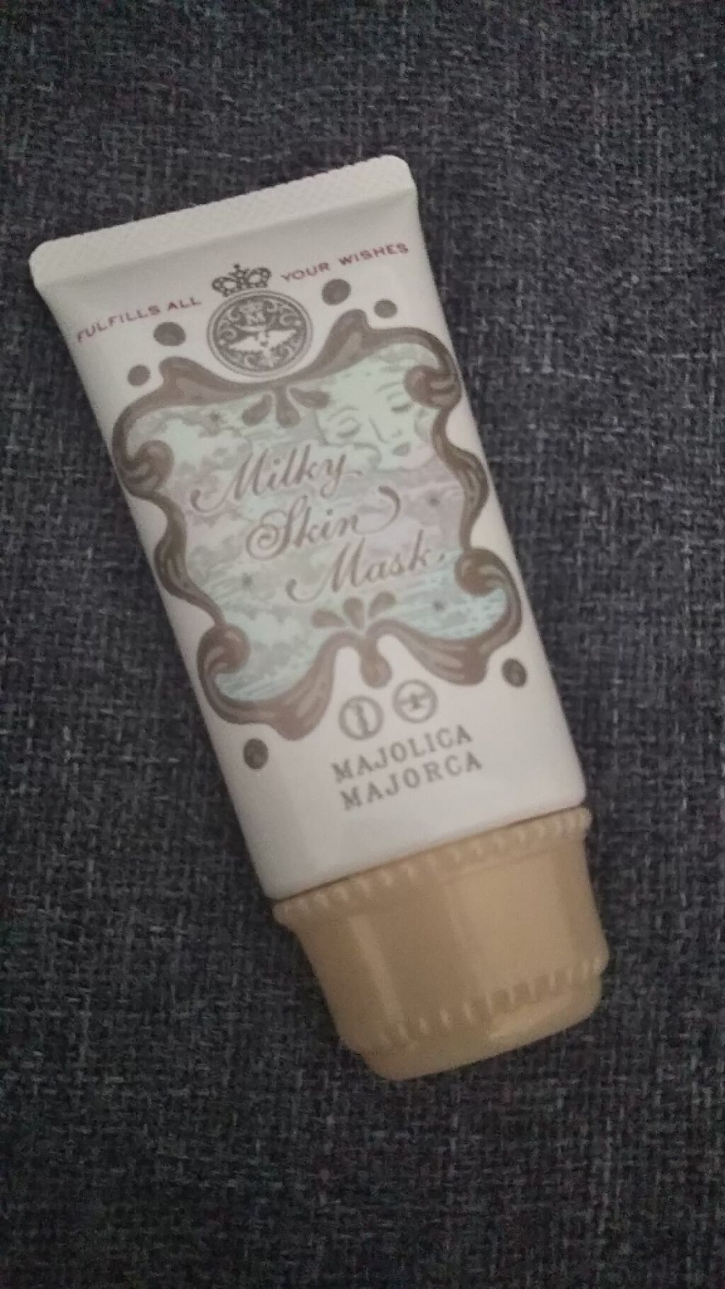 パーフェクト キープ ベース/ESPRIQUE/化粧下地を使ったクチコミ（2枚目）