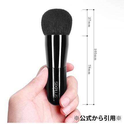 SIXPLUS メイクブラシ 5本セット - Dawnシリーズ (ブラック)/SIXPLUS/メイクブラシを使ったクチコミ(2枚目)
