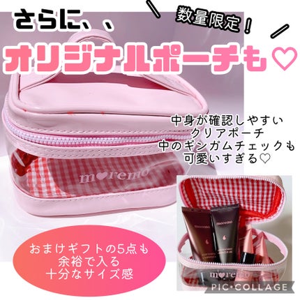 ヘアトリートメント ミラクル2X (シグネチャー)/moremo/洗い流すヘアトリートメントを使ったクチコミ(4枚目)