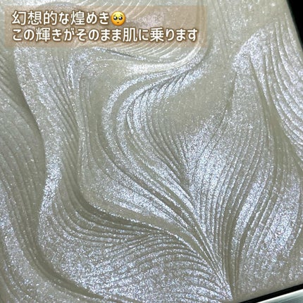 ハイライティング パウダー/BOBBI BROWN/パウダーハイライトを使ったクチコミ(4枚目)