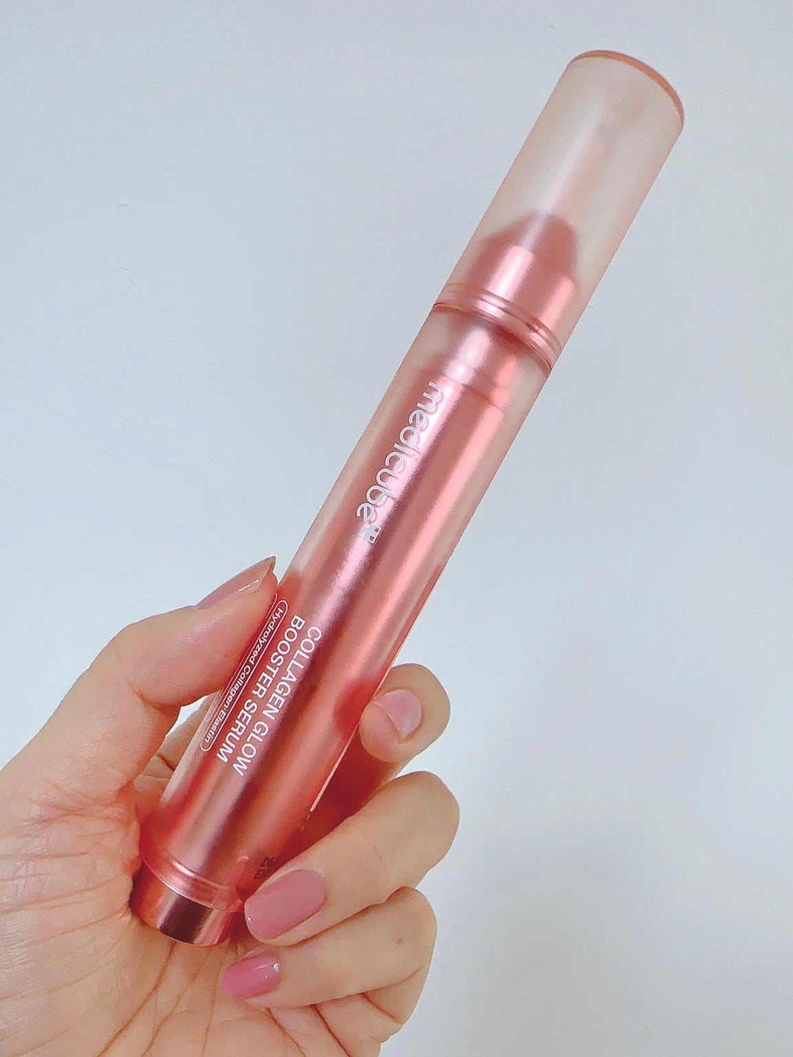 コラーゲングローブースターセラム/MEDICUBE/美容液を使ったクチコミ(5枚目)