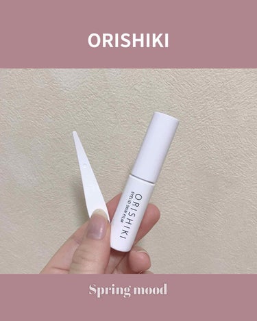 ORISHIKI eyelid skin film

○ 塗りやすい
○ 目立たない
○ 速乾
○ まぶたの負担が少ない
○ 落としやすい

✖️ 摩擦に弱い

 ＃提供＿ディーアップ #orishik