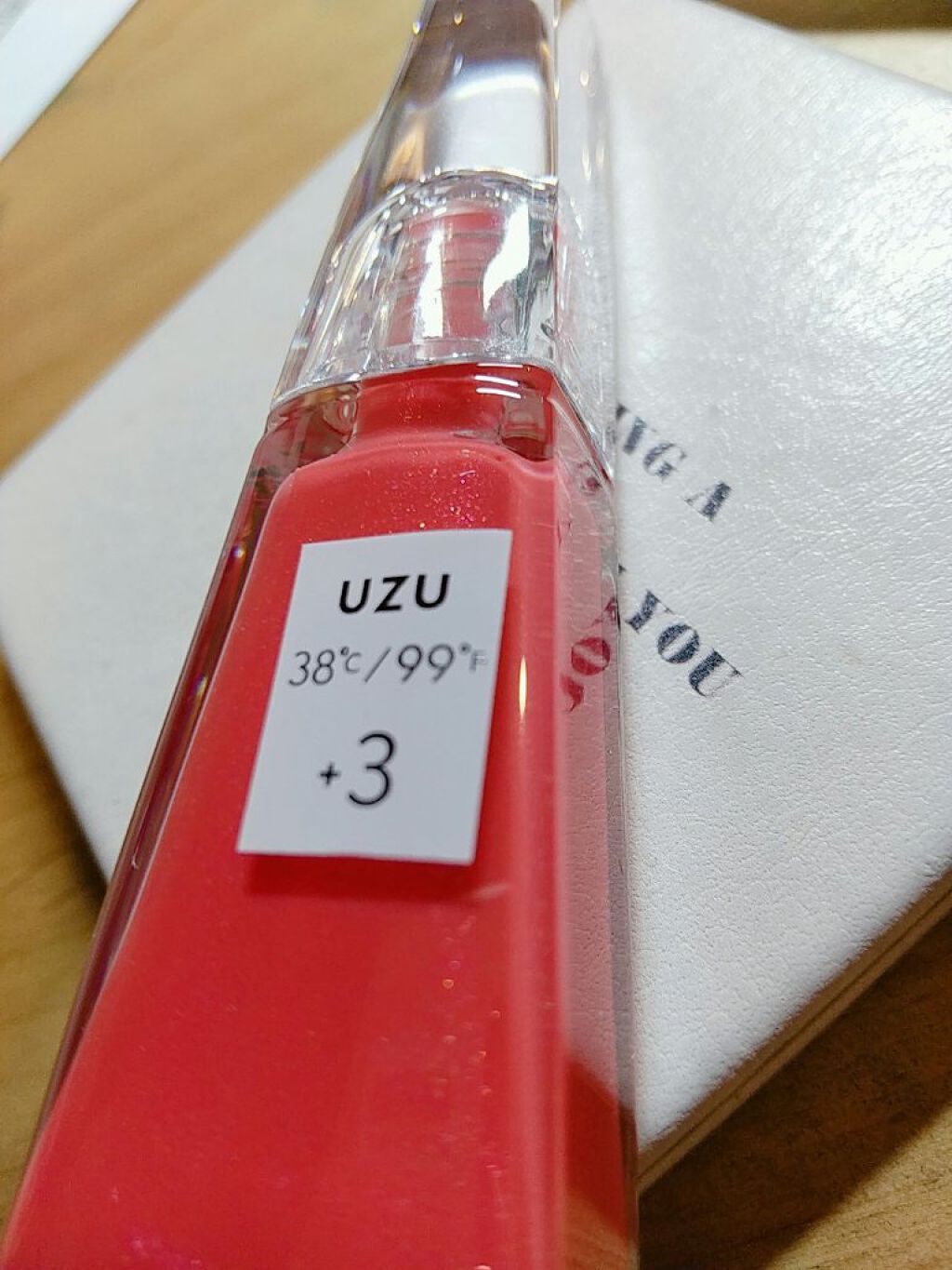 38°C / 99°F リップトリートメント (リップ美容液)/UZU BY FLOWFUSHI/リップケアを使ったクチコミ（2枚目）