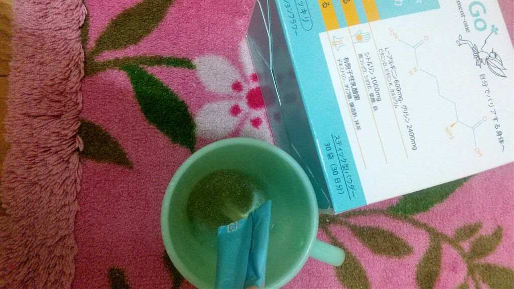 RaiseMe Supplement-one/MeToGo/健康サプリメントを使ったクチコミ（1枚目）