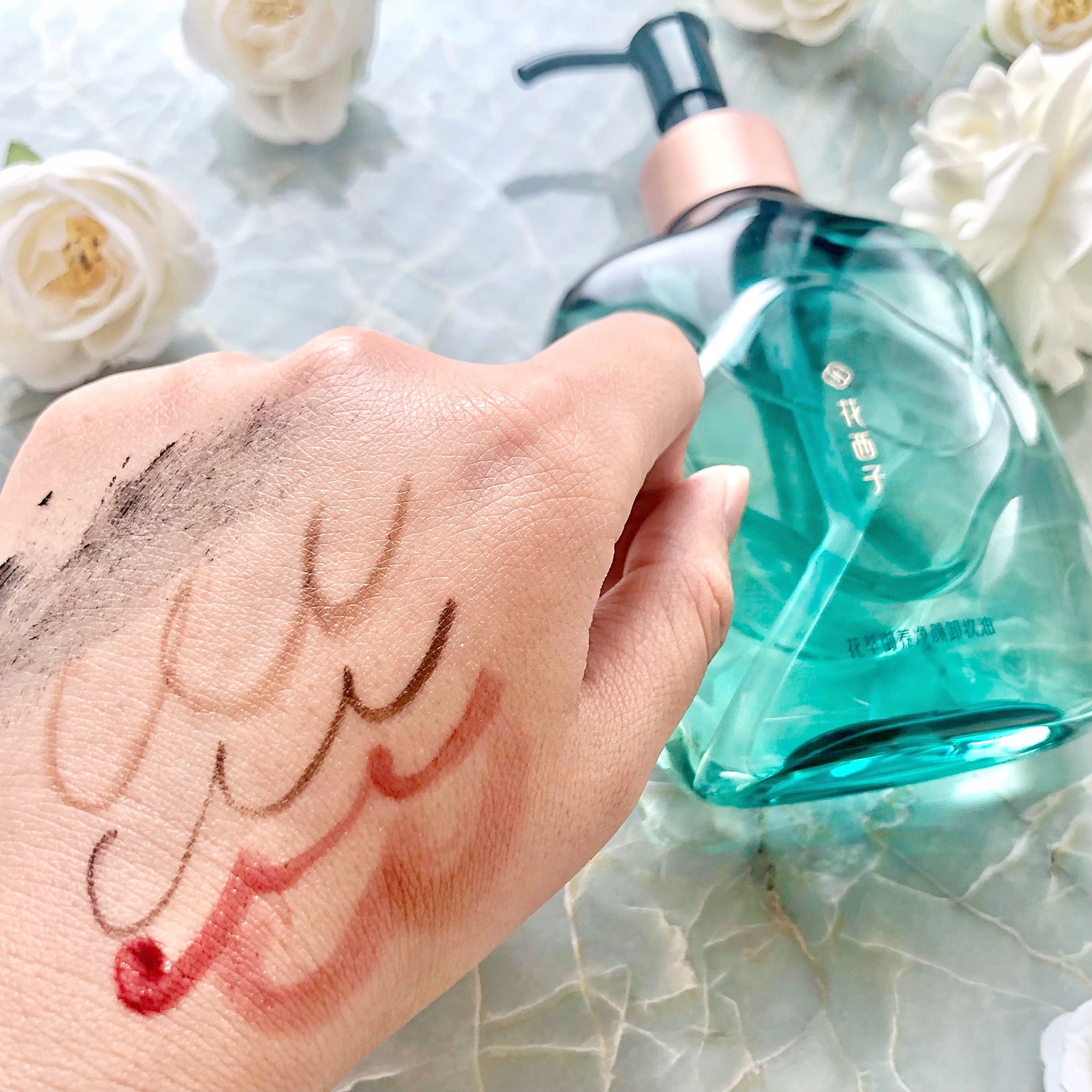 花萃浄顔 クレンジングオイル/花西子/オイルクレンジングを使ったクチコミ（2枚目）