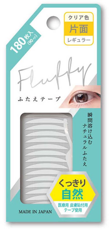 Fluffy ふたえテープ ビー・エヌ