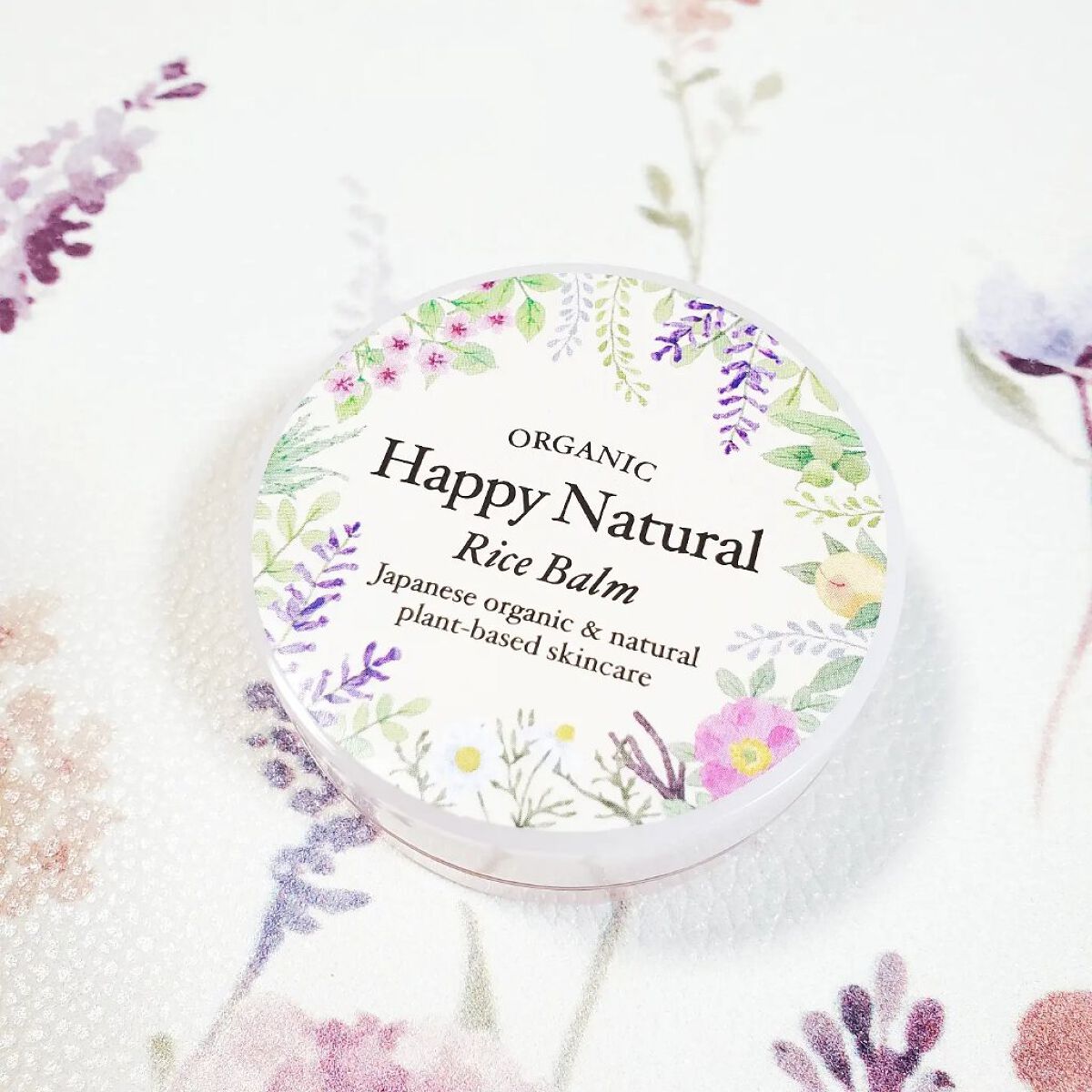 ボタニカル オーガニックライスバーム/ハッピーナチュラル/フェイスバームを使ったクチコミ（2枚目）