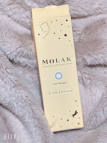 ♡バレずに色素薄い系カラコン♡

MOLAK 1day
ティントブラウン

こんばんは！しろっぷです

このカラコンは、

自然に盛れるのに黒目の色を

明るくしてくれて目のサイズ