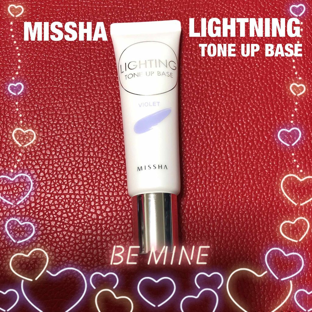 ライティング トーン アップ ベース/MISSHA/化粧下地を使ったクチコミ（1枚目）