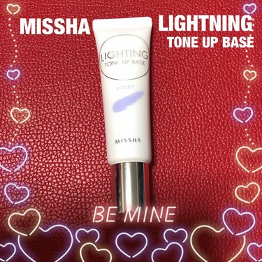 MISSHA ライティング トーン アップ ベースのクチコミ「【MISSHA ライティングトーンアップベース】

MISSHAちゃんの化粧下地です。お色はラ.....」（1枚目）