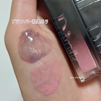 ボリュームパールキッスグロス/Dinto/リップグロスを使ったクチコミ(7枚目)