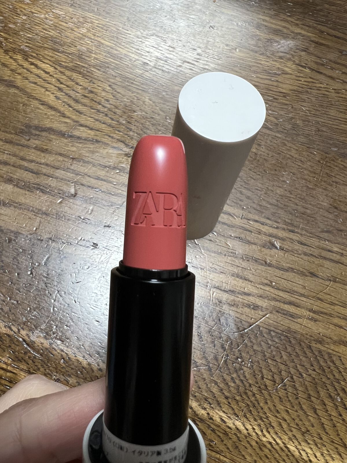 ティンテッド リップバーム リップスティック/ZARA/口紅を使ったクチコミ（1枚目）