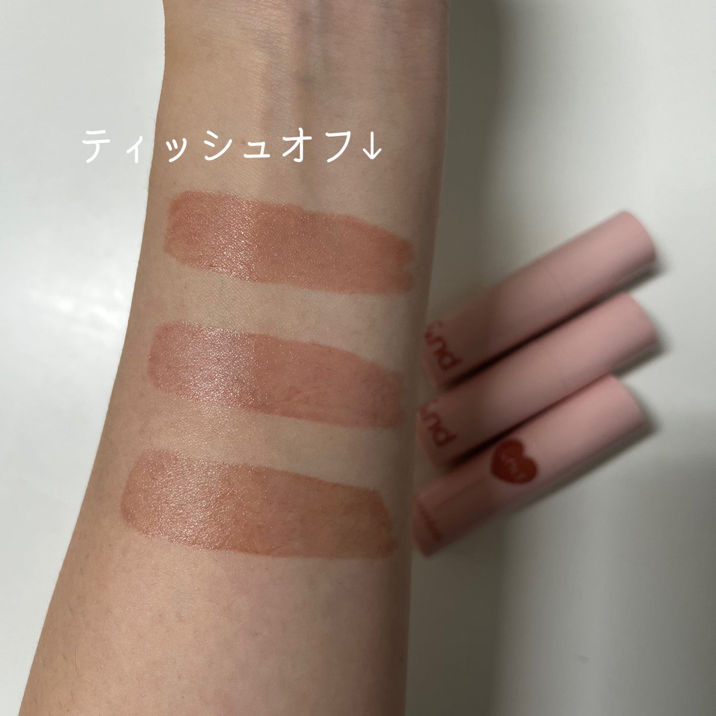 アンドバイロムアンド グラッシーボムティント/&nd by rom&nd/リップティントを使ったクチコミ(3枚目)