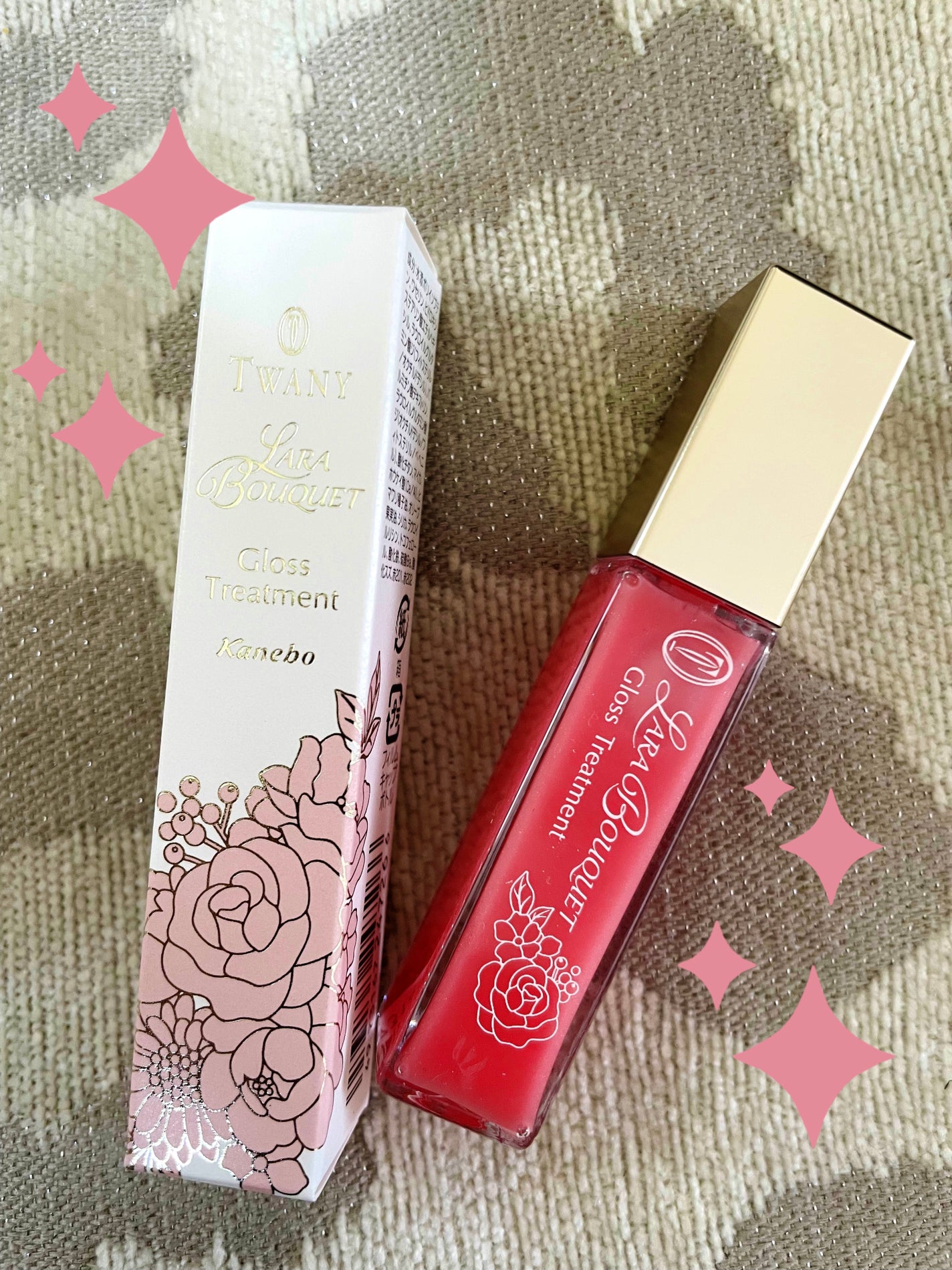 ララブーケ グロストリートメント/TWANY/リップグロスを使ったクチコミ(1枚目)