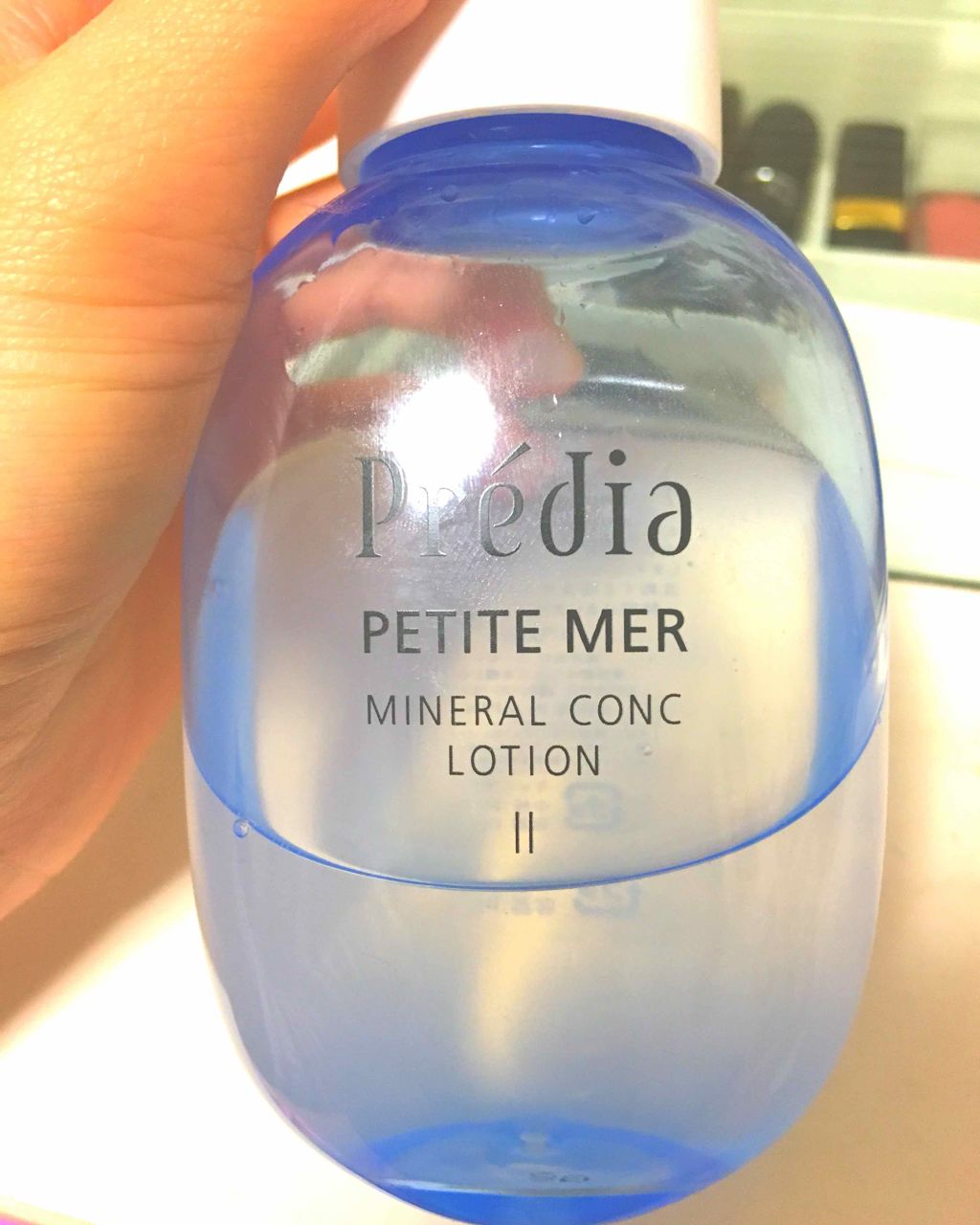 プティメール ミネラルコンク ローション/Prédia/化粧水を使ったクチコミ(1枚目)