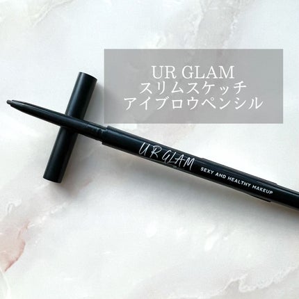 スリムスケッチアイブロウペンシル/U R GLAM/アイブロウペンシルを使ったクチコミ(1枚目)